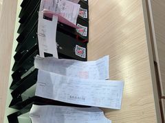 -宝岛眼镜(苏州浒关店)