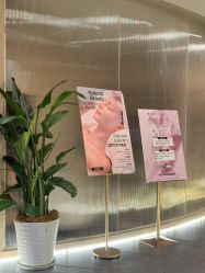 -Hi Beauty Skin 科技美肤中心