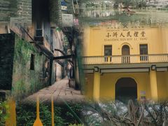 -小洲村
