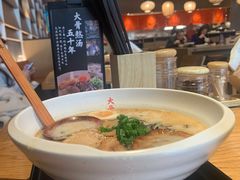 -味千拉面(南昌杉杉奥特莱斯广场店)