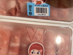 -野妹火锅(南园店)