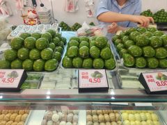 -许阿姨糕团店(南京总店)