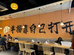 -蚝当家·海鲜龙虾烧烤(文二路原开蚝屋店)
