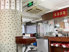 -香港華心糖水鋪(南西总店)