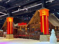 -宁波冰雪大世界(北仑区)