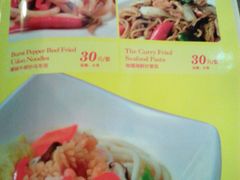 -长勺子东南亚(街道口店)