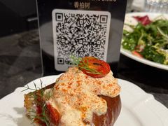 -LESCEDARS Brasserie Bistro香柏树