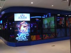 -天虹购物中心(石路店)