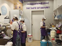 -一只酸奶牛(八一路店)