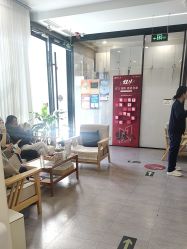 -和颜一美轻医美连锁