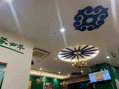 -草之味草原·涮羊肉火锅(吴中万达店)