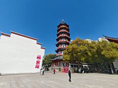 -绳金塔