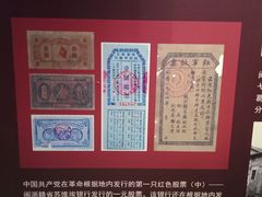 -三亚红色娘子军演艺公园景区
