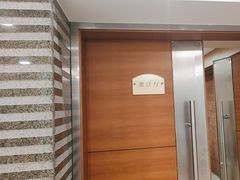 -融荟家和中餐厅·北京西直门宾馆