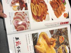-粥旺庄(芳村店)
