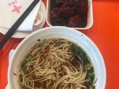 -王興記(中山路店)