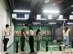 -射箭馆(新街口店)