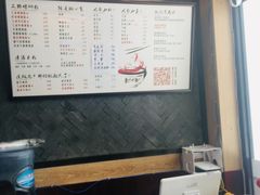 -螺世纪螺蛳粉·桂味小排档(裕德店)