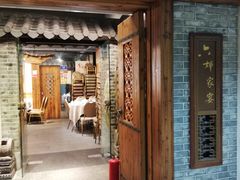 门面-六婶西关小厨(光塔路店)