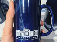 -中国人民解放军海军博物馆