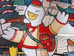 -鸭得堡老鸭汤·鸭血粉丝(南京博物院店)