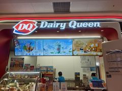 -DQ·蛋糕·冰淇淋(五棵松万达店)