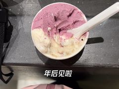 -Dip in Gelato(富民路店)