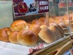 -新侨三宝乐面包店(崇文门店)