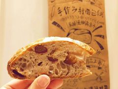 -面包与我Bread Or Me(长城汇店)