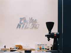 -Kilos咖啡馆(保利珑远店)