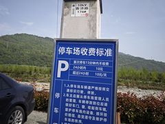 -海窝子古镇
