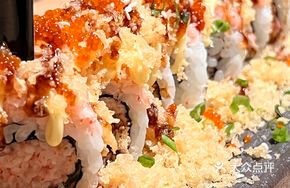 Crane and Turtle Sushi