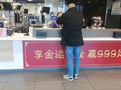 -麦当劳(世贸店)