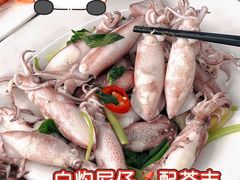 -众味海鲜大排档·活海鲜·潮汕味(南澳店)