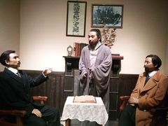 -辛亥革命纪念馆