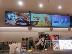 -CoCo都可(盐城大有境店)