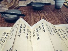 -静一餐厅·湖北菜(前门创始店)