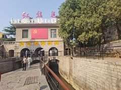 -红旗渠纪念馆