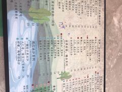 -幸福侯彩擂(松明大道店)