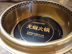 -小龙坎老火锅(北京三里屯店)