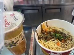 -蔡林记(胭脂路店)