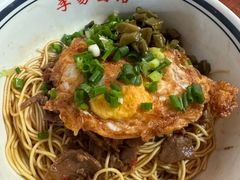 -李易面馆(树木岭店)