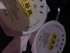 -奶酪魏(牛街总店)