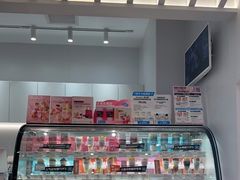 -Blueglass酸奶(华贸购物中心店)