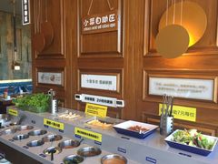 自助调料区-一品诚记烤肉(大连柏威年购物中心店)