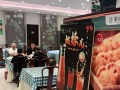 -紫光园(劲松店)