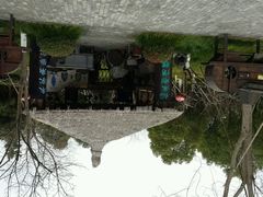 android_upload_pic-朱家角课植园