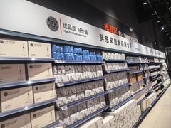 -永辉超市(鲁谷店)