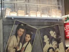 -石灰石烧鸡公(南通万象城店)