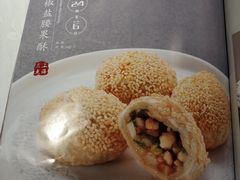 -和记小菜(东方店)